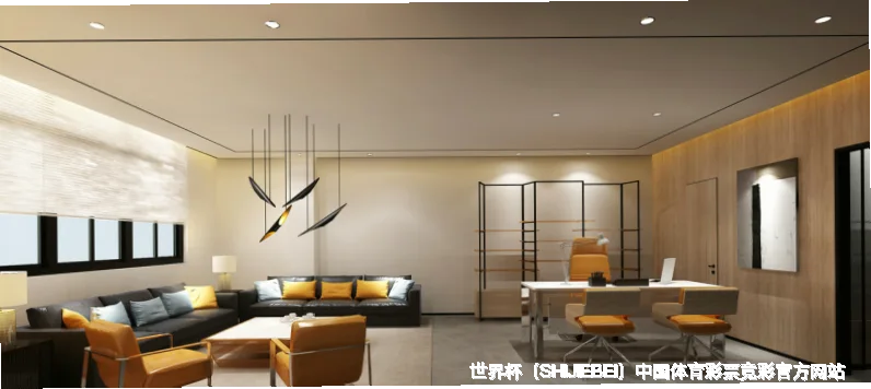 未来愿景：让世界杯投注更有温度
